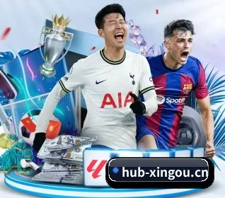 星欧娱乐 APP 界面 - XO Entertainment